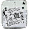 Выключатель двухклавишный IEK TORS 10А IP55 белый TS-V20-0-10-55-K41
